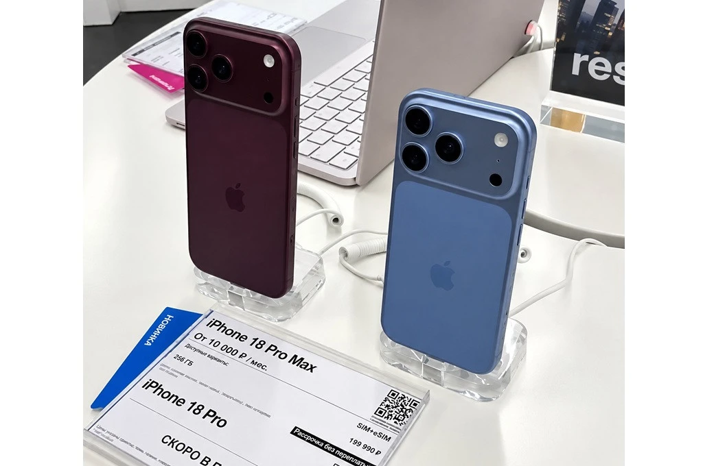 Cara Membedakan iPhone 18 Pro Max Asli dari Palsu
