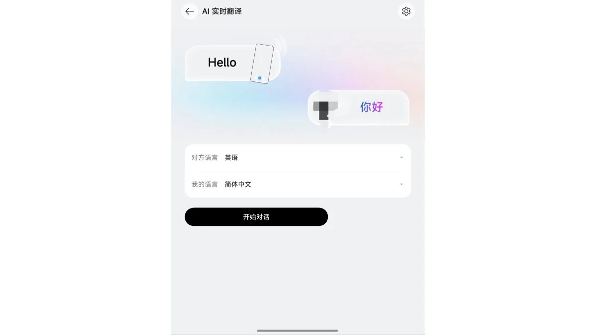 OPPO Enco X4: Earbuds ANC + Terjemahan AI untuk Komuter Global