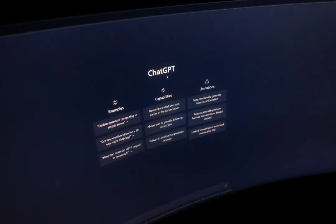 Chatbot Mengingat Percakapan Anda: Di Mana Batas Privasi?