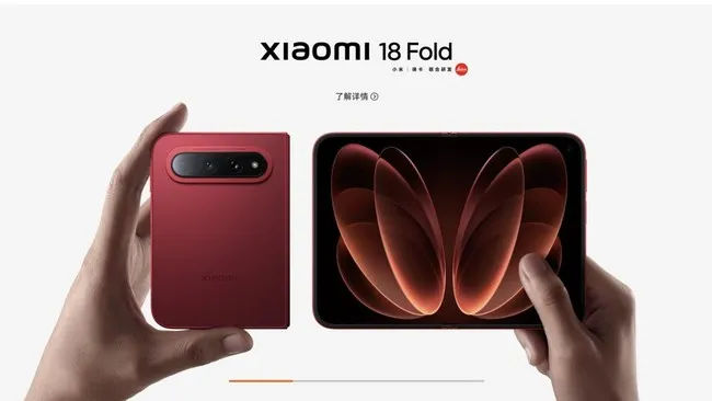 Xiaomi 18 Fold Meledak: Penjualan Naik 310%, Apa Rahasianya?