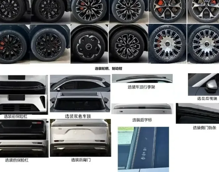 Zeekr 7X dengan Baterai 85 kWh dan Motor 496 HP: SUV Listrik yang Makin Matang