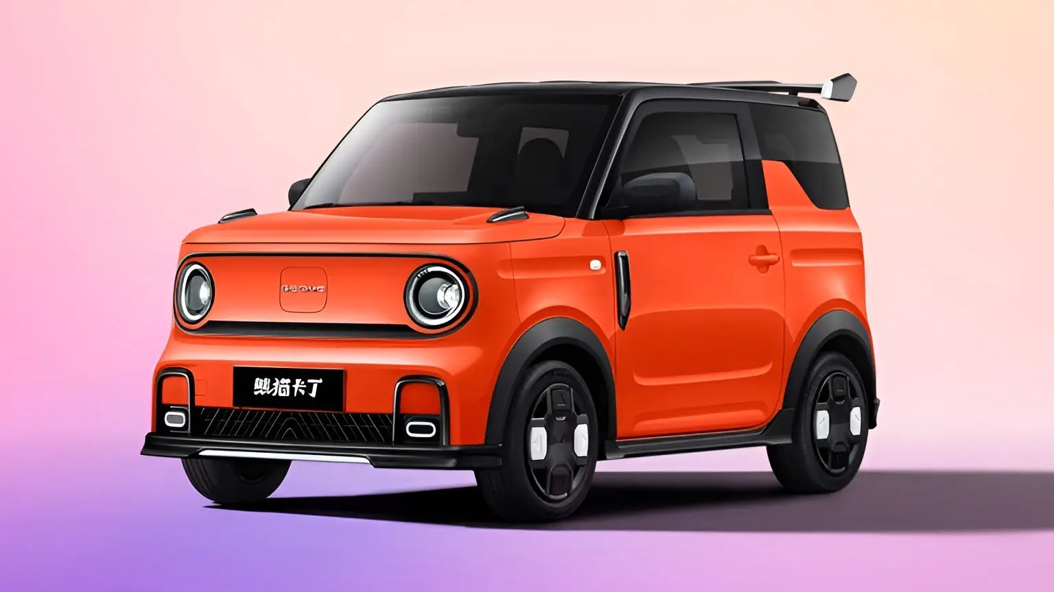 Geely Panda Mini: Panduan Memilih Varian Mobil Listrik Mikro Terjangkau