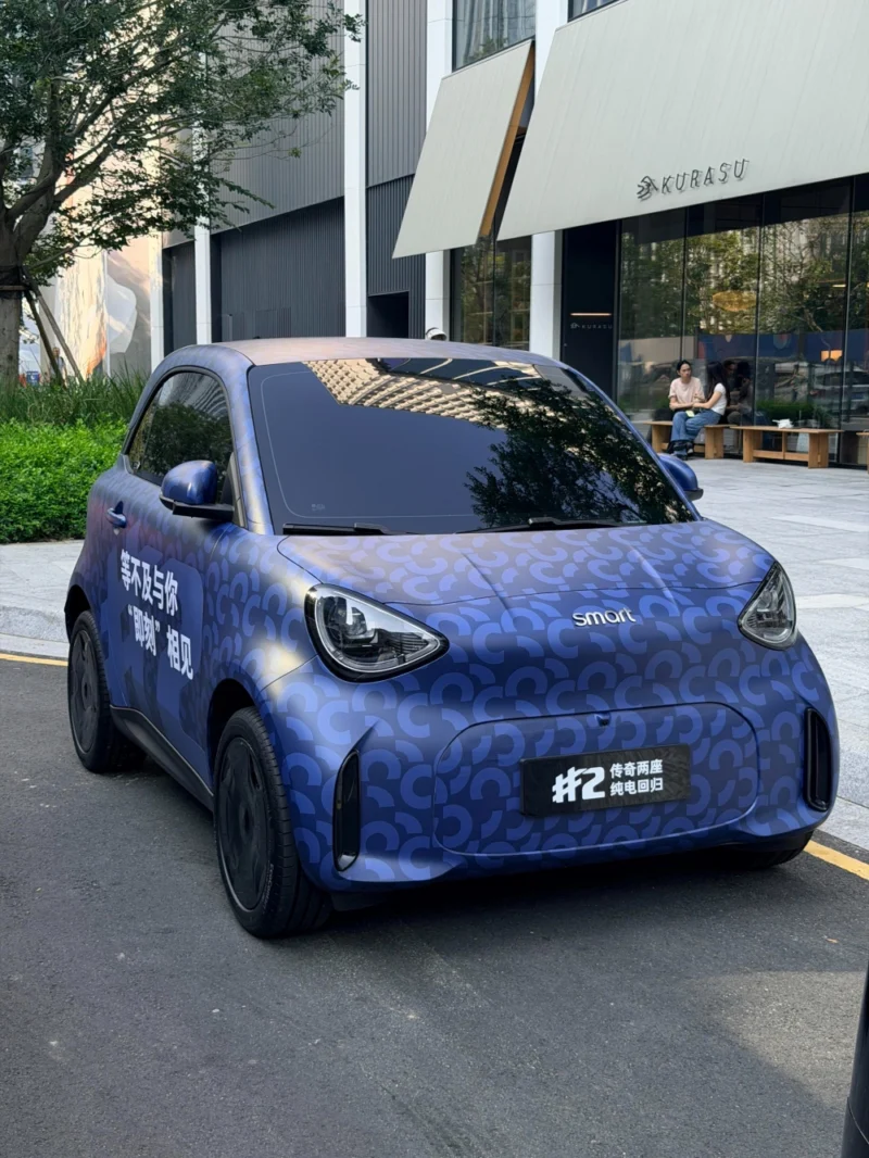 Smart #2 Siap Menggebrak Paris Motor Show dengan Jangkauan 300 km