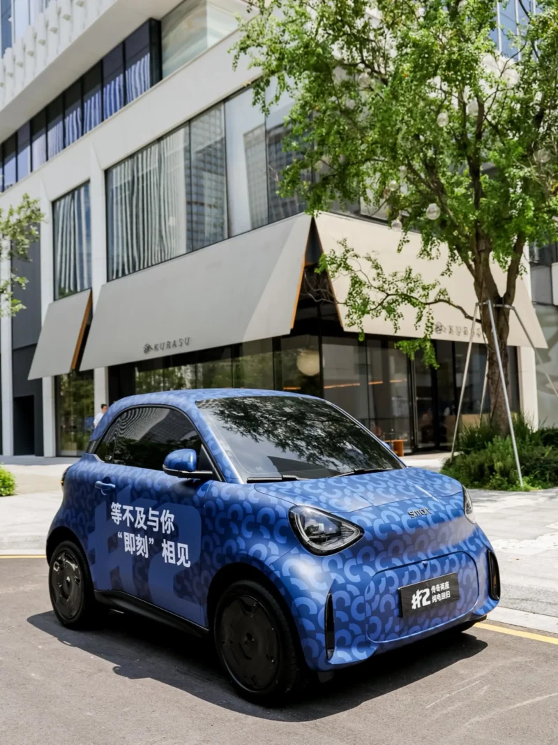 Smart #2 Siap Menggebrak Paris Motor Show dengan Jangkauan 300 km