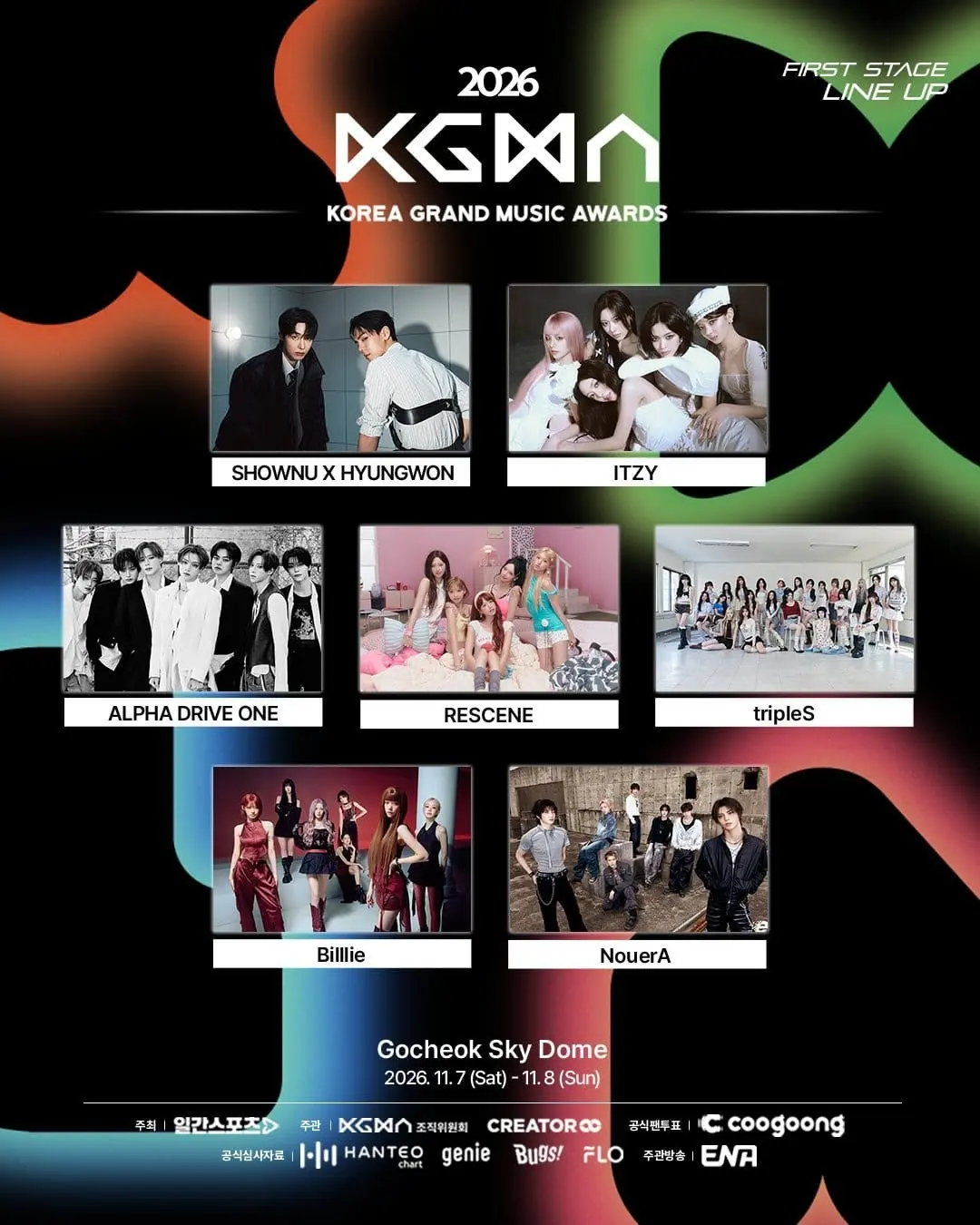 Korea Grand Music Awards Umumkan Lineup Lengkap yang Paling Berwarna