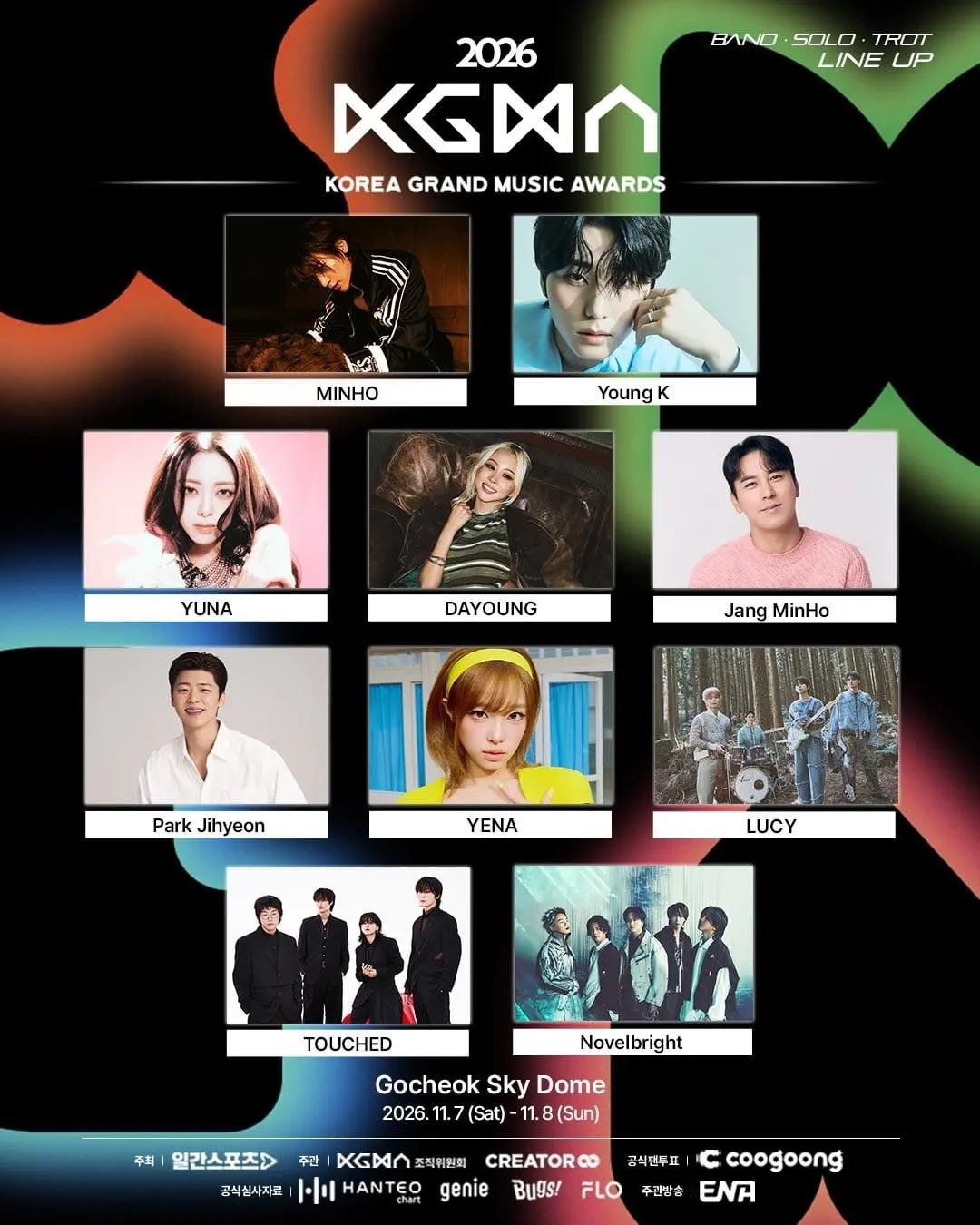 Korea Grand Music Awards Umumkan Lineup Lengkap yang Paling Berwarna
