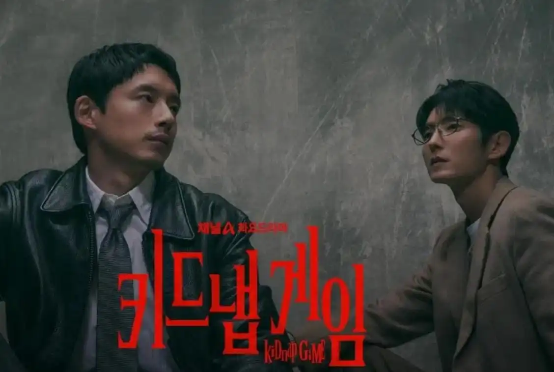 Lee Joon-gi Hadapi Permainan Maut dalam Thriller kiDnap GAME