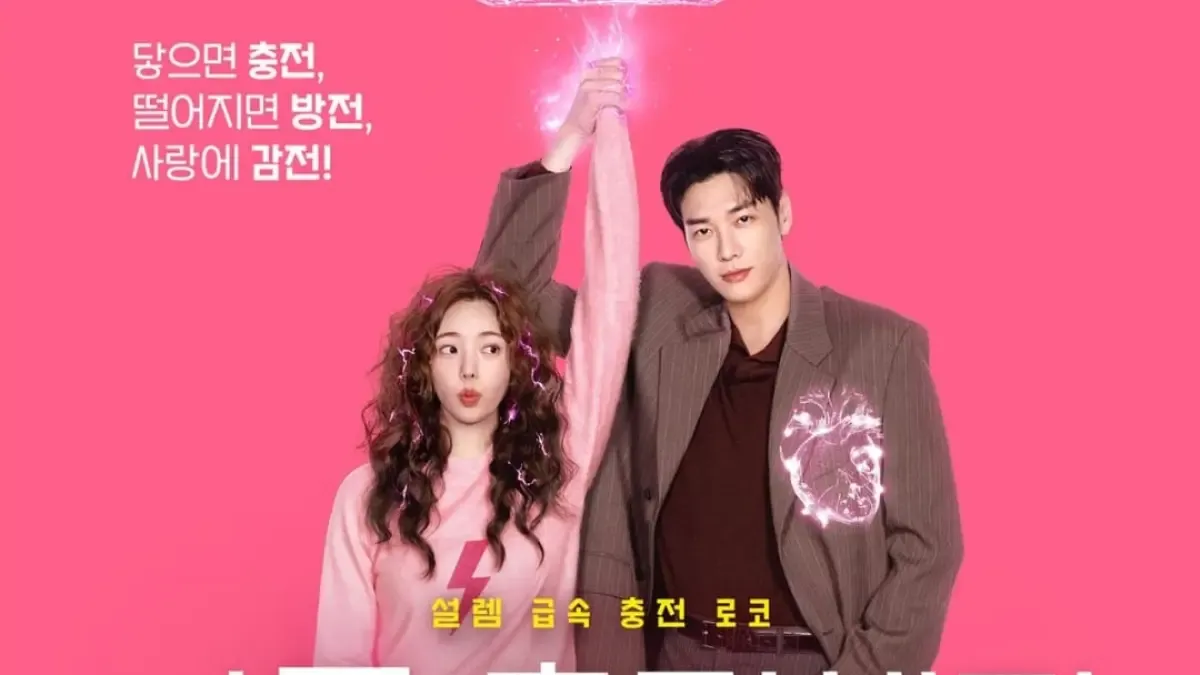 Kim Young Kwang dan Chae Soo Bin Bersatu dalam Rom-Com Fantasi Netflix