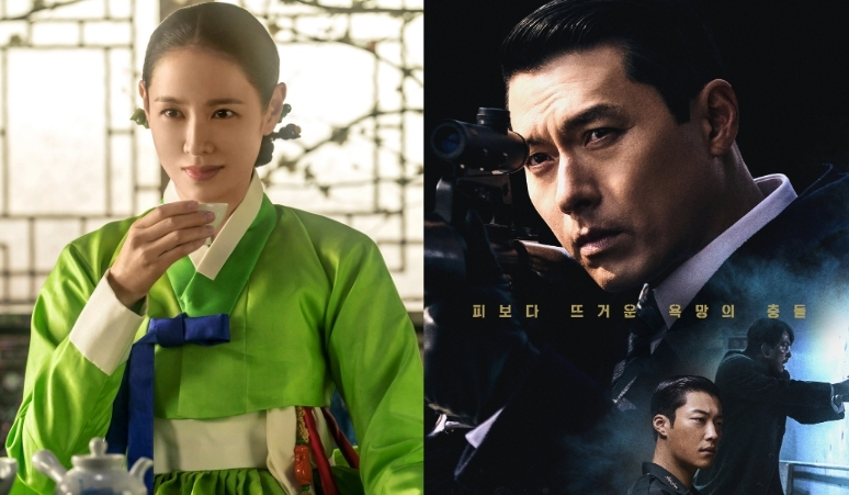 Drama Korea September: Panduan Lengkap 8 Serial Terbaru untuk Watchlist