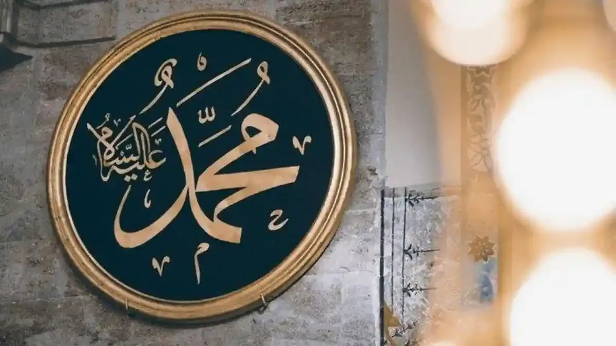 Makna Spiritual Lagu Religi: Tawakal dan Syukur kepada Nabi
