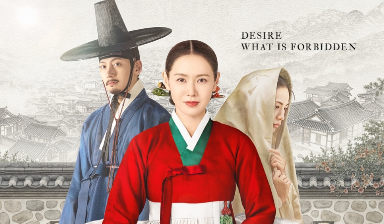 Dinamika Segitiga Cinta The Scandal: Son Ye Jin, Ji Chang Wook, dan Nana