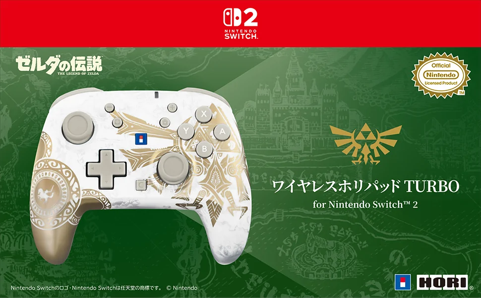 PowerA dan HORI Hadirkan Aksesori Switch 2 Zelda untuk Dua Generasi Fans