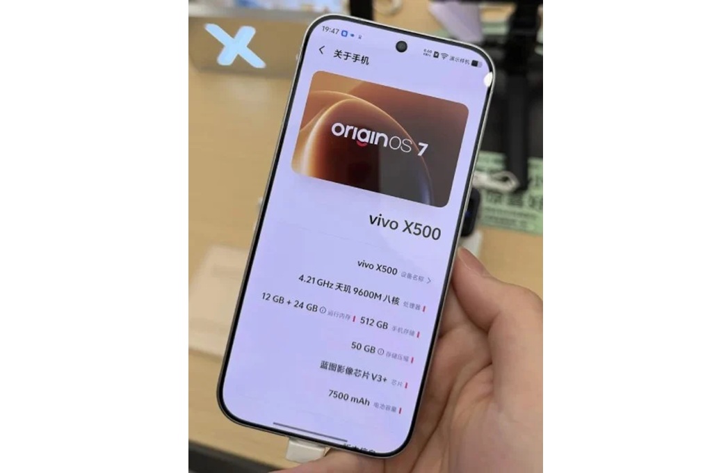 Vivo X500 di Geekbench: Dimensity 9600M dan Baterai 7.500 mAh untuk Flagship Sehari Penuh
