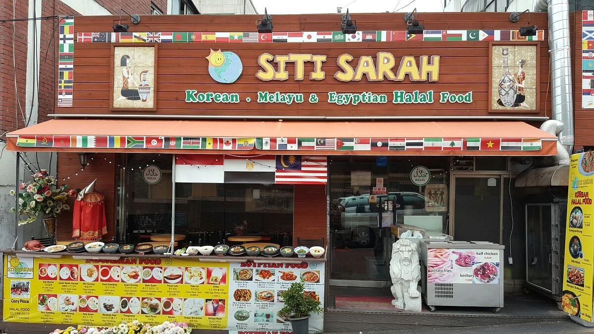 Restoran Korea Halal yang Wajib Dicoba: Panduan Lengkap Menu Autentik