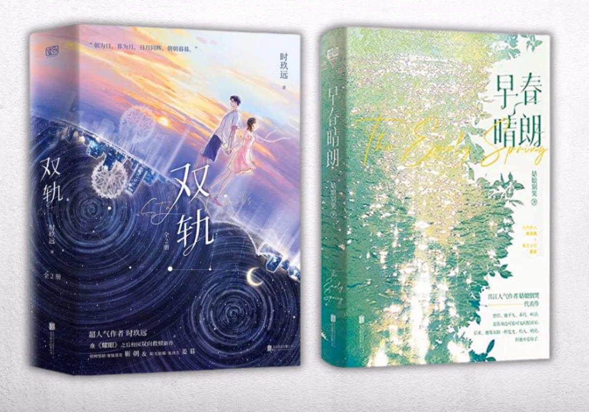 Dari Halaman Novel ke Layar Kaca: 6 Adaptasi Drama China yang Mengubah Cerita Asli