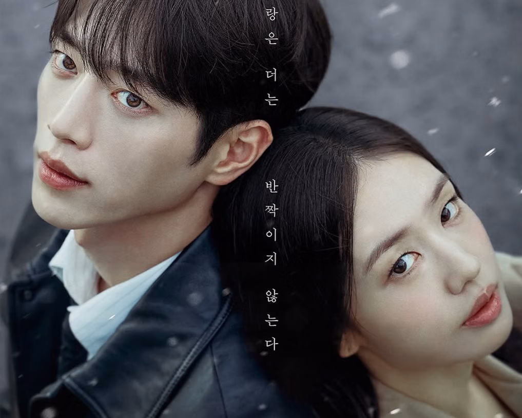 A Love Other Than Yours: Panduan Lengkap Drakor Romantis Realistis
