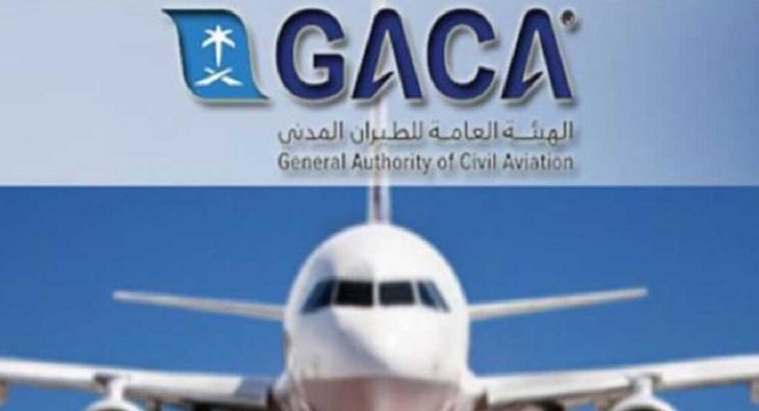 Diskon Umrah Saudia Airlines Diperpanjang, Booking Seat Mulai Rp2 Juta