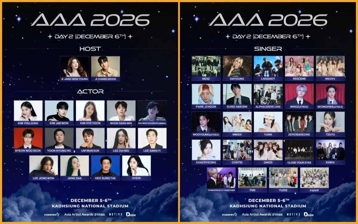Asia Artist Awards di Kaohsiung Umumkan Lineup Lengkap
