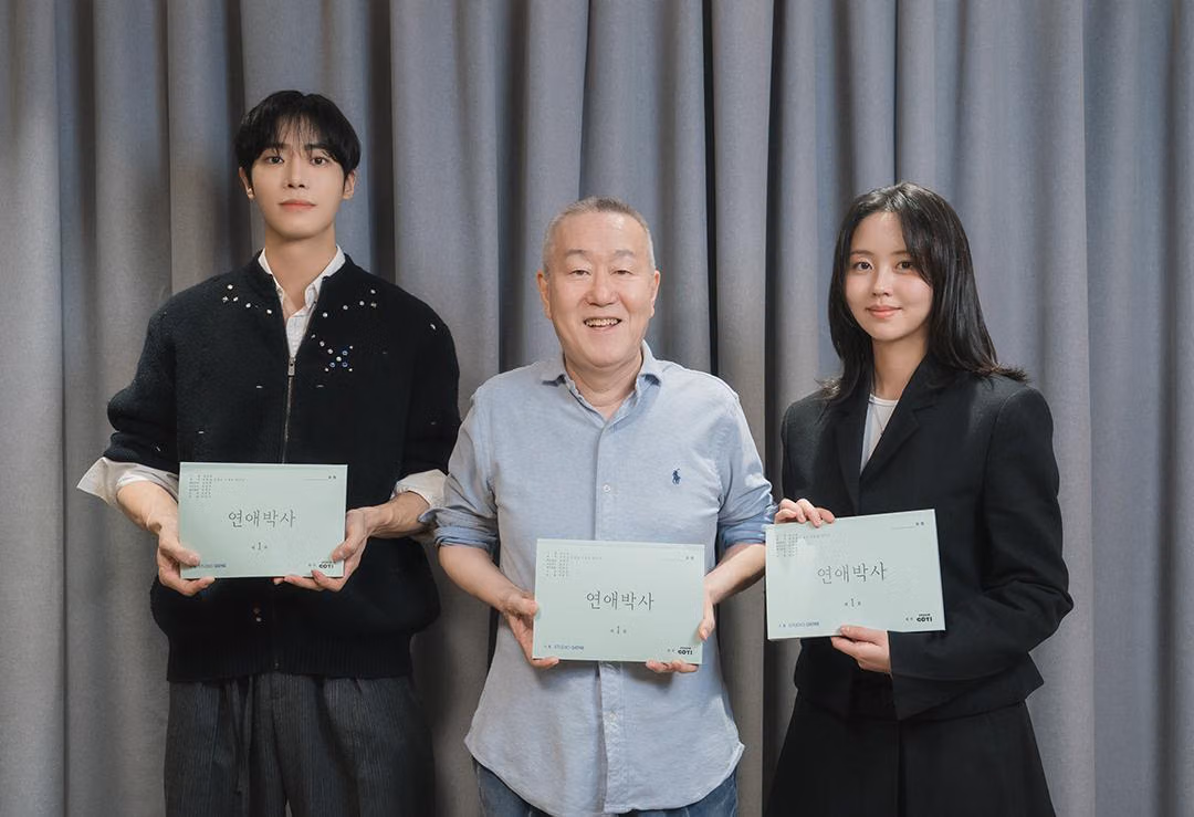 Choo Young Woo dan Kim So Hyun: Chemistry Baru dalam Romance Thriller Between Steps