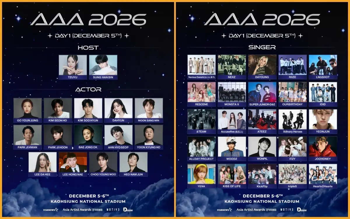 Asia Artist Awards di Kaohsiung Umumkan Lineup Lengkap