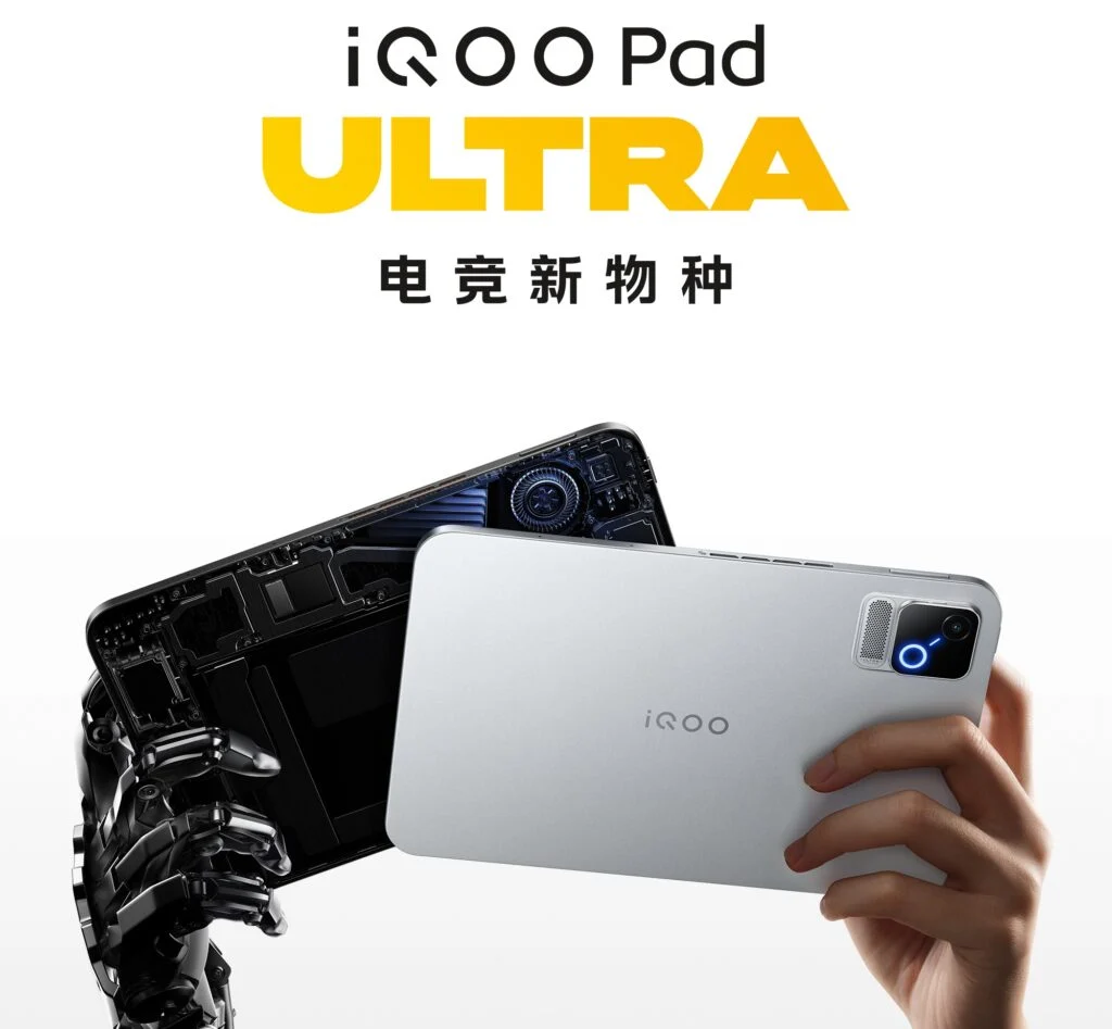 iQOO Pad Ultra: Tablet Gaming 8,8 Inci Tipis dengan Kipas Pendingin Aktif