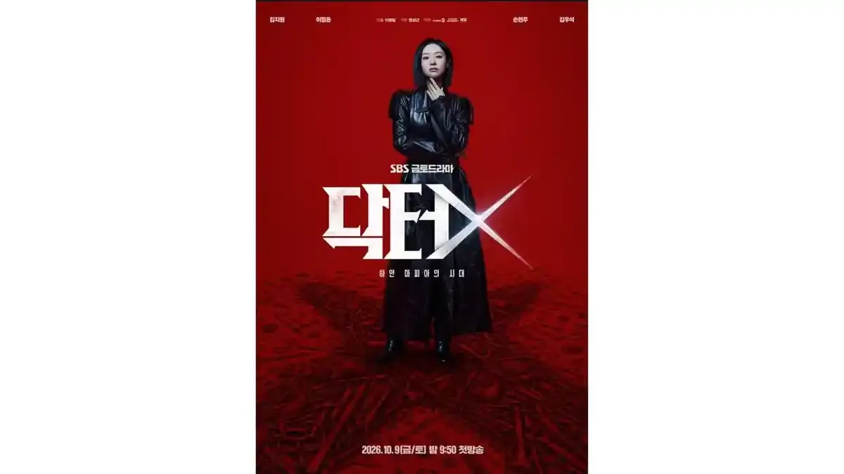 Kim Ji Won Kembali dalam Drama Medis Noir Doctor X: Membongkar Korupsi Rumah Sakit