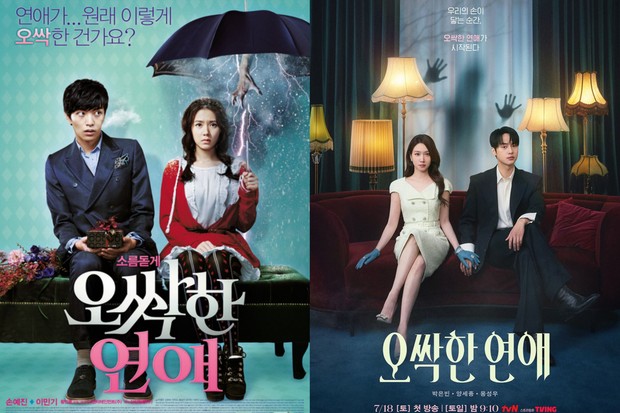 Tiga Drama Korea yang Sukses Mengemas Ulang Film Box Office
