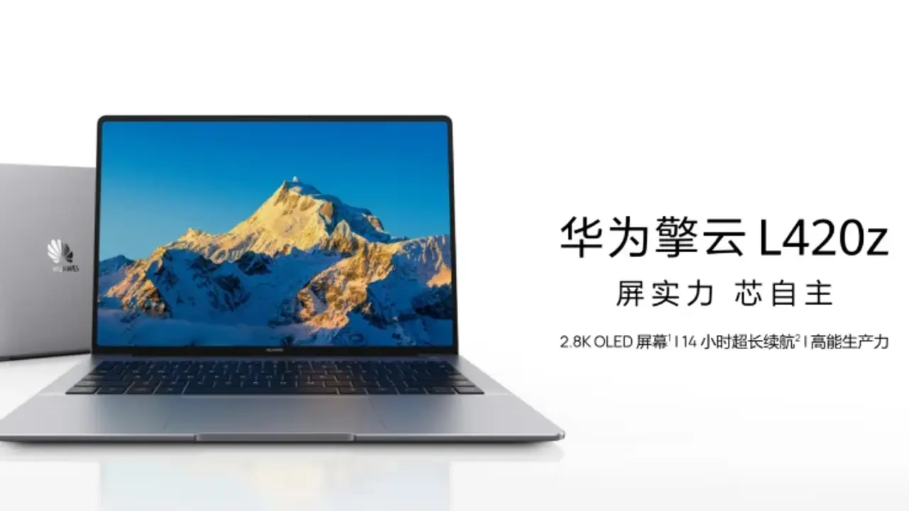 Laptop Bisnis Huawei Qingyun L420z: OLED 120Hz dan Baterai 14 Jam untuk Profesional Mobile