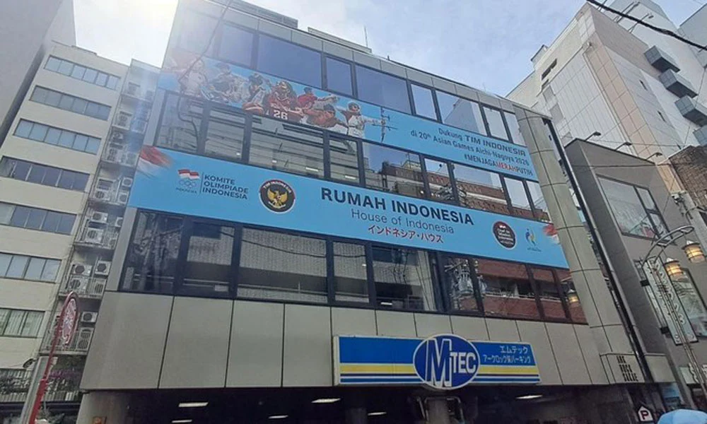Panduan Lengkap Mengunjungi Asian Games di Nagoya