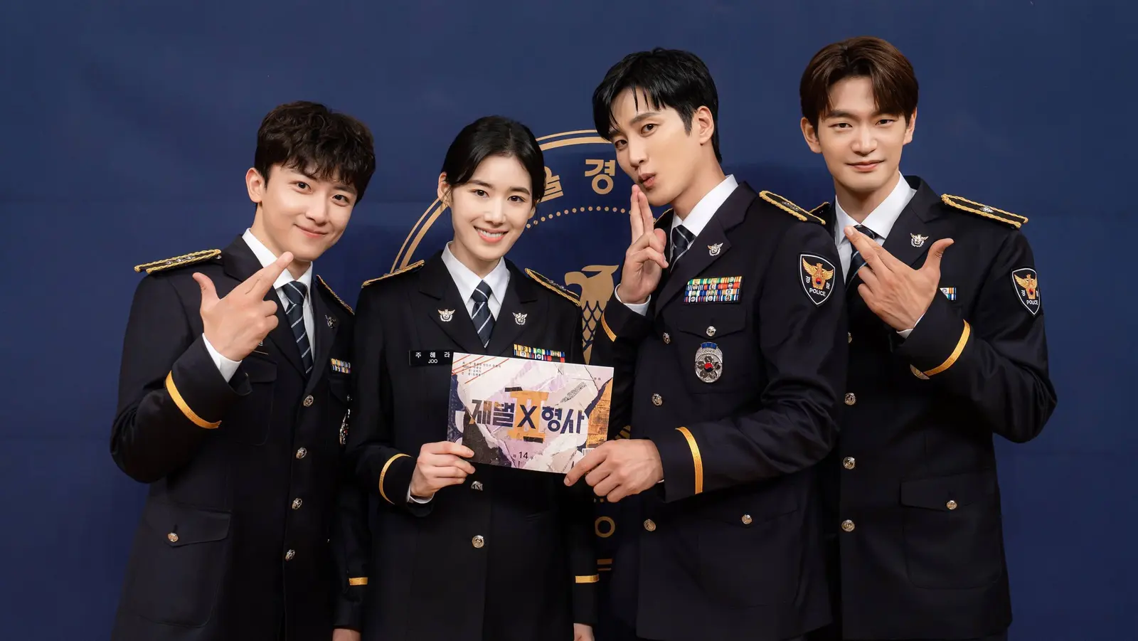 Flex X Cop 2 Meledak di Episode Akhir, Siap Jadi Monster Rating Baru