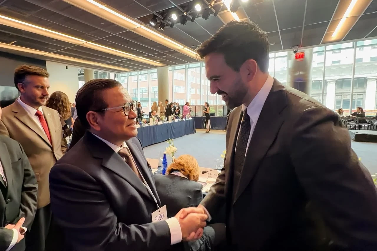 Kota Besar Berbagi Strategi: Jakarta Belajar Obligasi Daerah dari New York