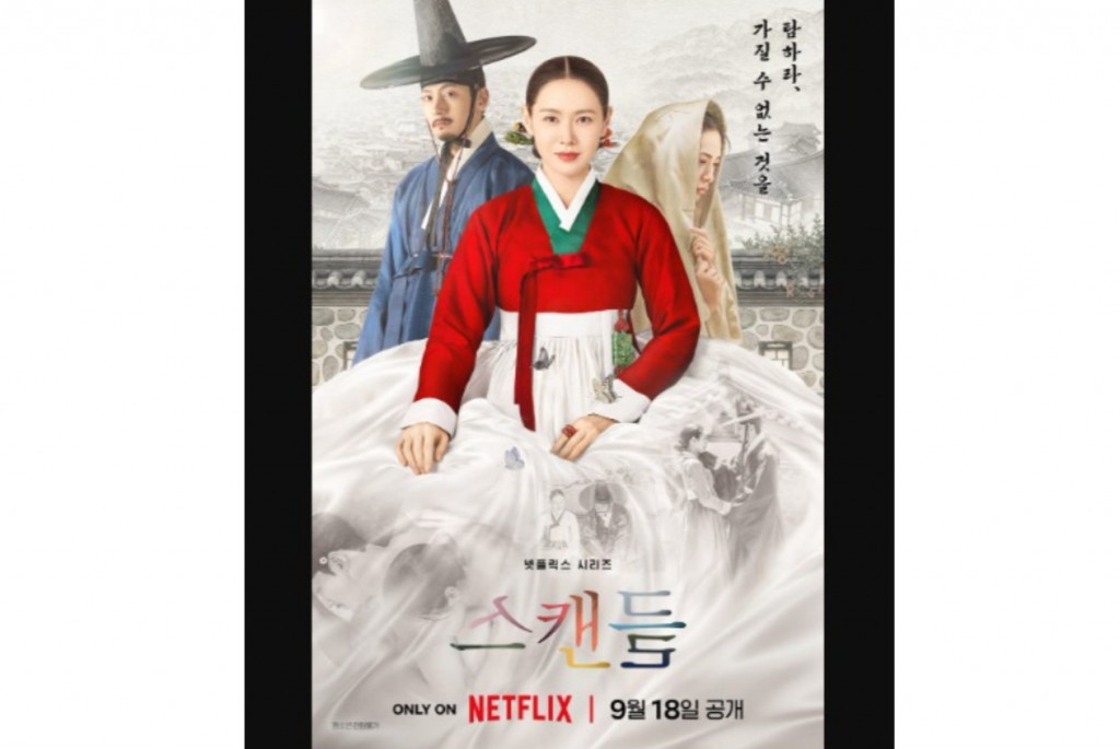 Profil Lengkap Pemeran The Scandal: Pendidikan dan Karier Son Ye Jin, Ji Chang Wook, dan Nana