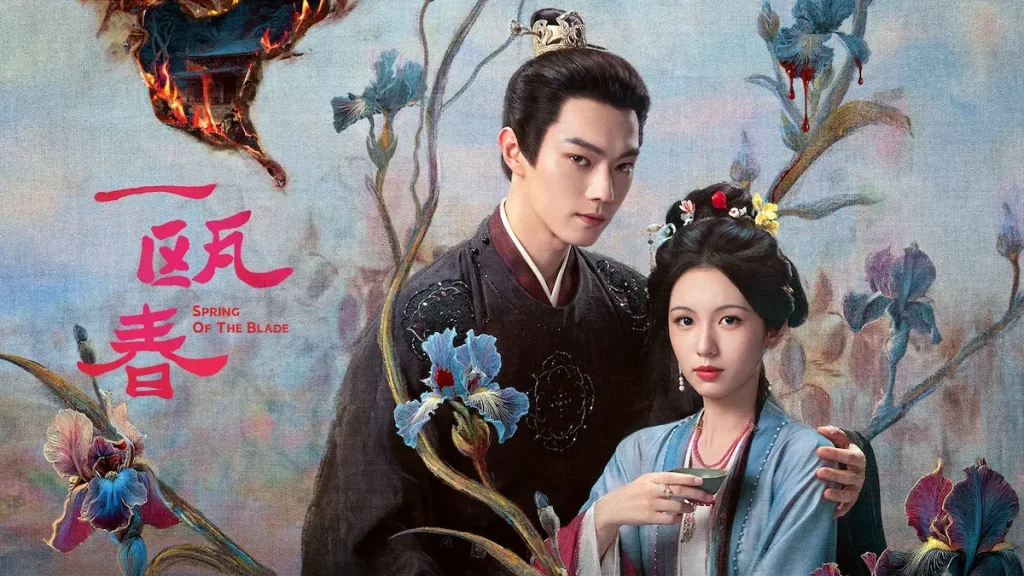 Mengapa Chemistry Zhou Ye dan Xu Kai di Spring of the Blade Begitu Memikat