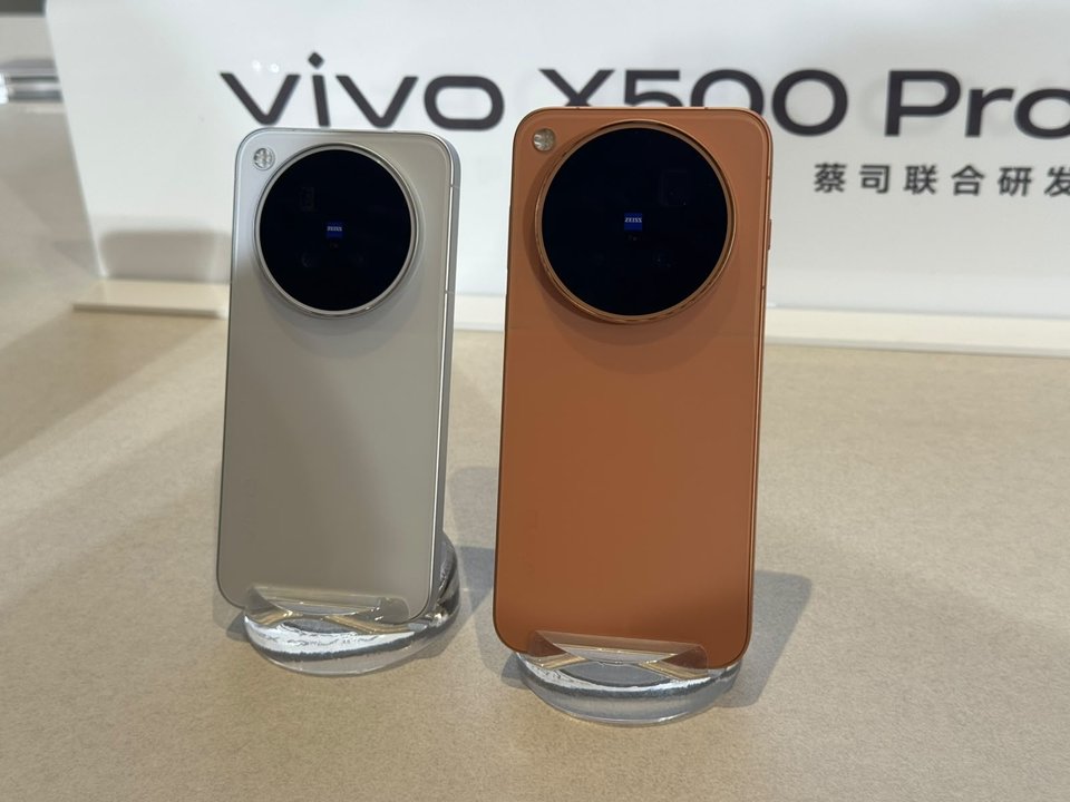 Vivo X500 vs X500 Pro vs X500 Pro Max: Mana yang Tepat untuk Anda?