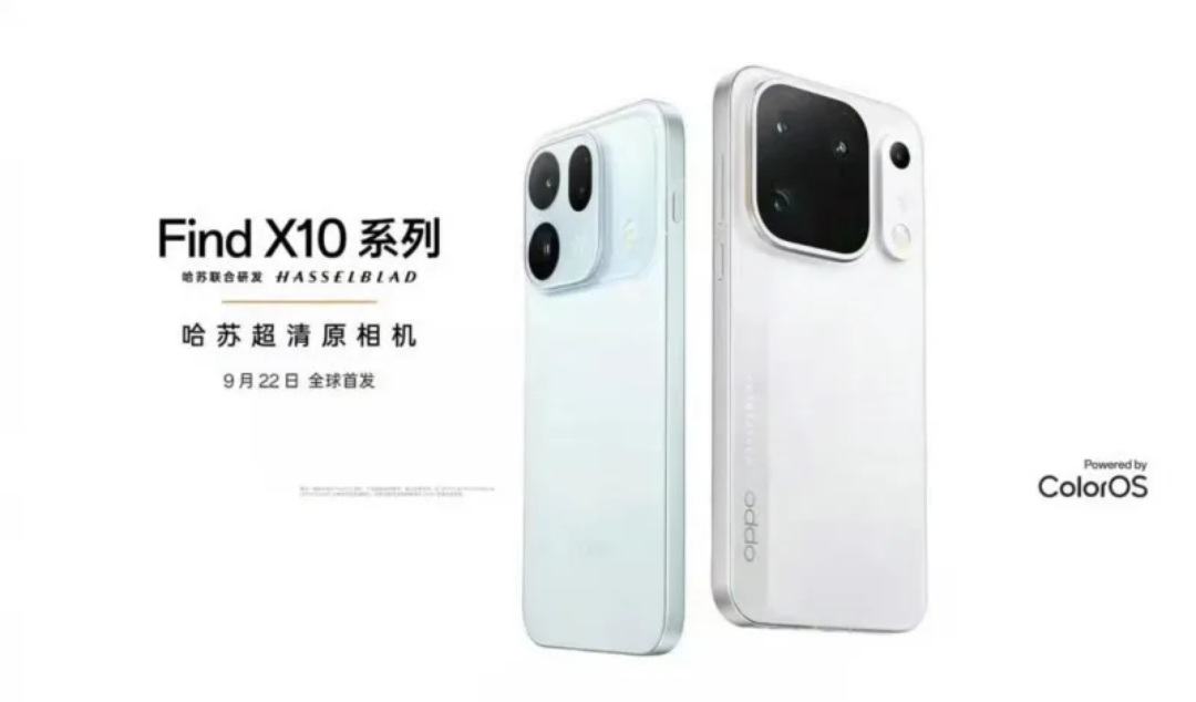 OPPO Find X10 Hasselblad Teleconverter Kit: Senjata Serius untuk Zoom Jarak Jauh