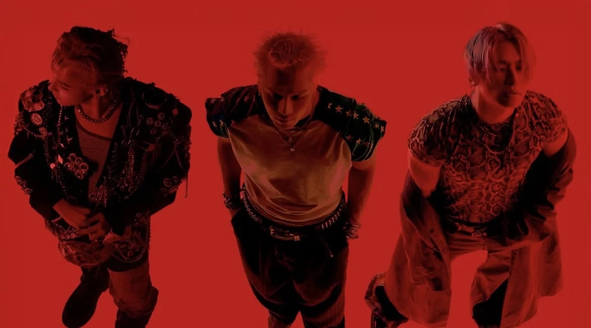 BIGBANG XX: COSMOS di JIS: Harga Tiket dan War Guide Lengkap