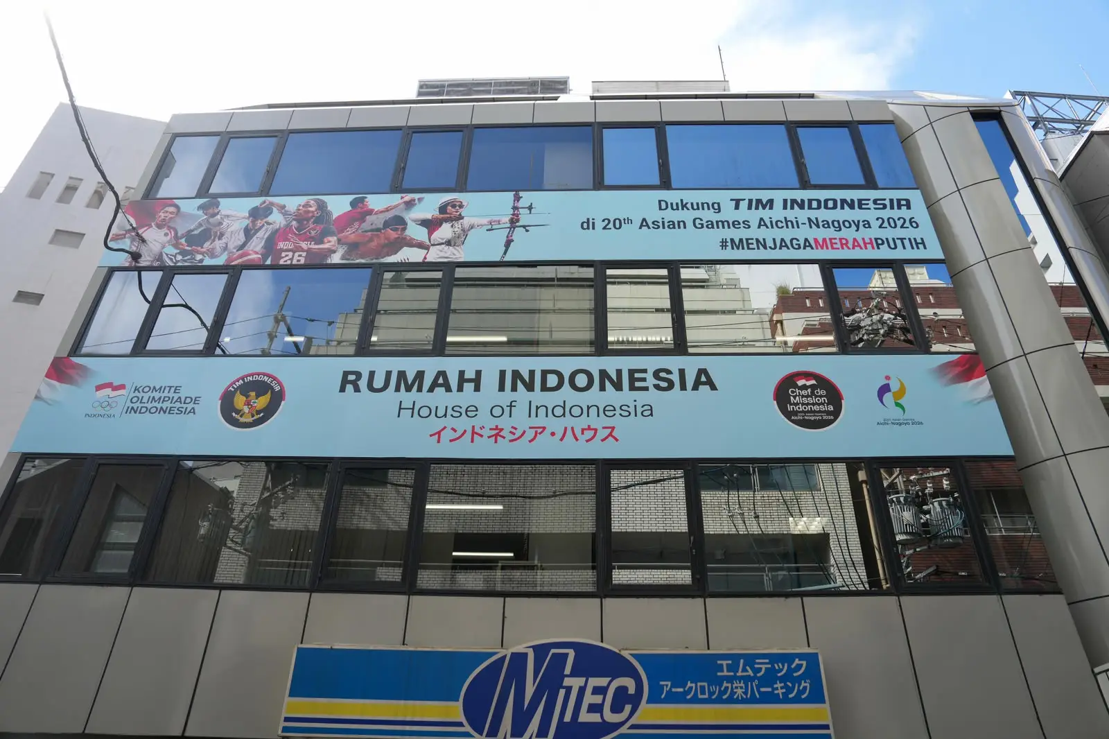 Panduan Lengkap Nagoya untuk Asian Games: Wisata, Kuliner, dan Akomodasi Wajib Dikunjungi