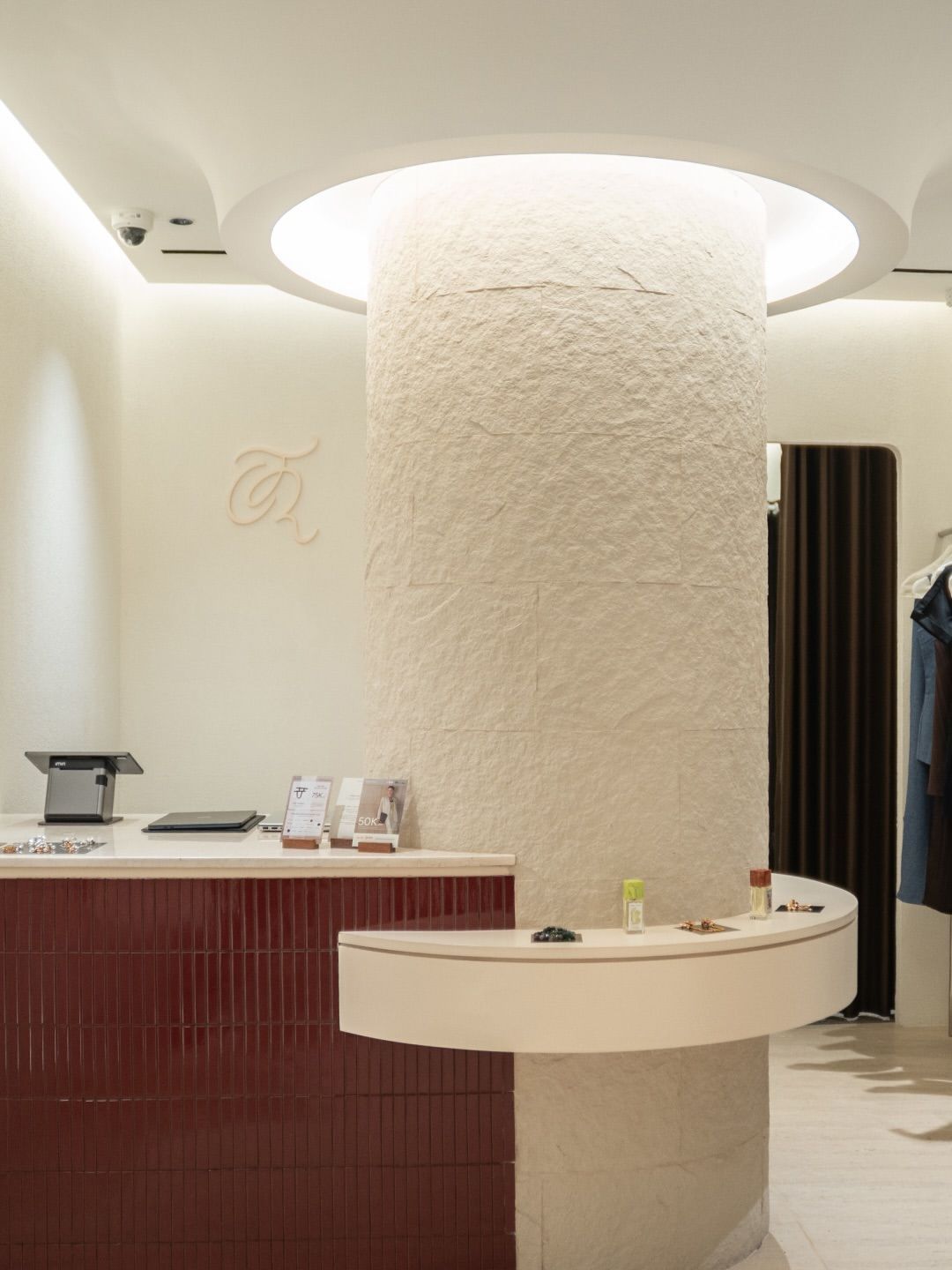 The Canopy Room Plaza: Rumah Fashion Desainer Independen yang Personal