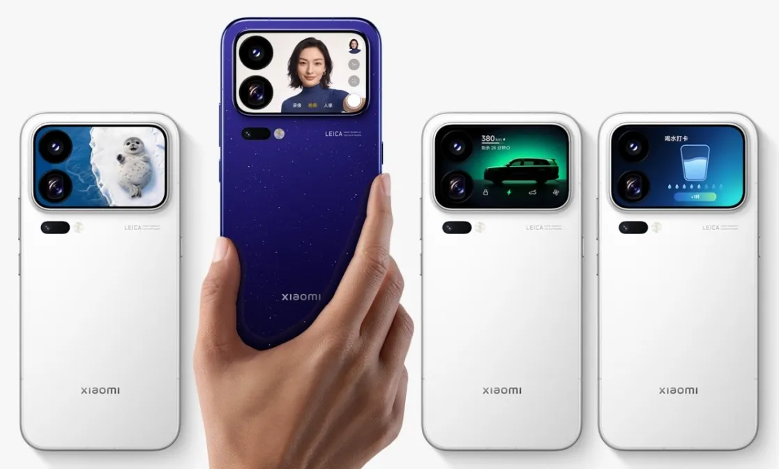 Layar Privasi Hardware Xiaomi 18 Pro, Langkah Berani dalam Keamanan Ponsel