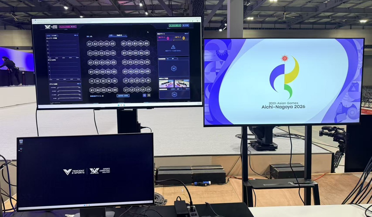 Teknologi Tencent ECS Menjaga Integritas Esports Asian Games