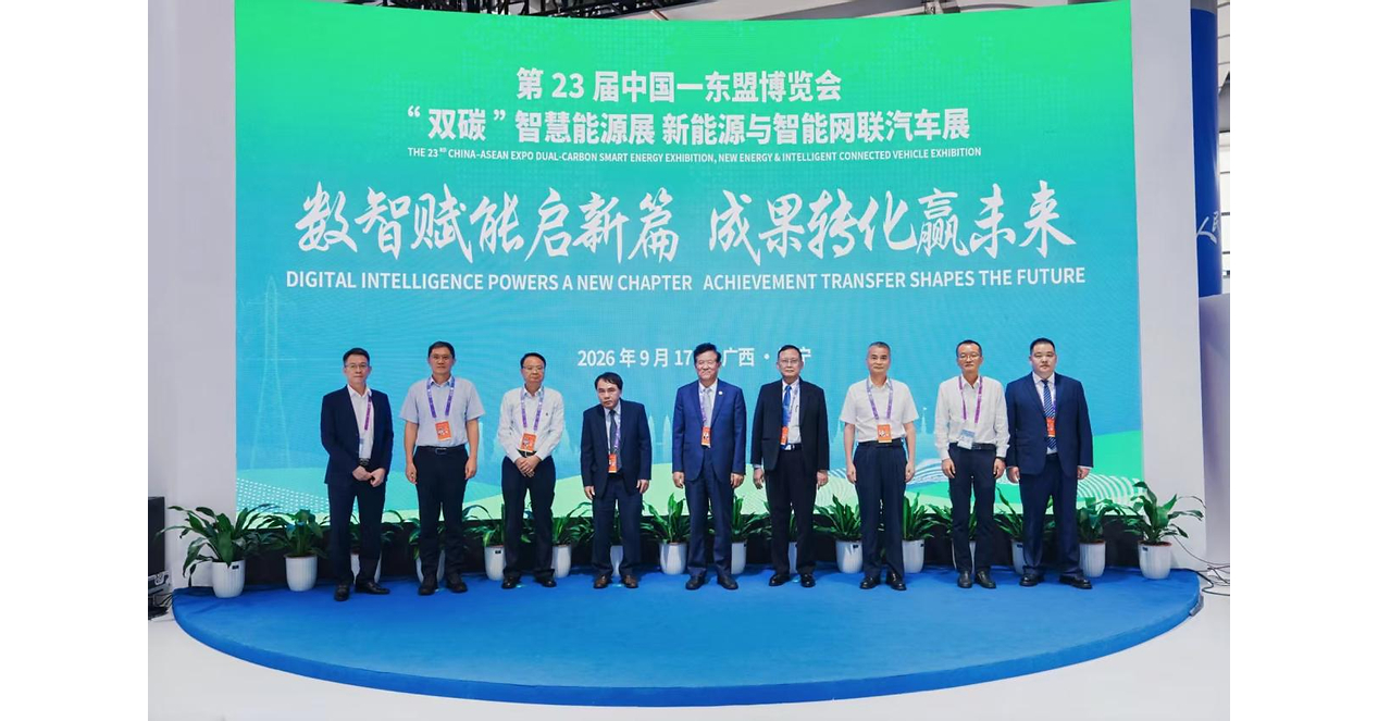 CAEXPO Nanning dan Babak Baru Energi Hijau ASEAN
