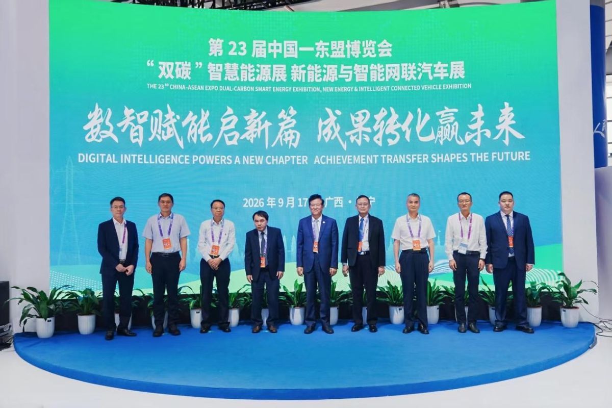 CAEXPO dan Lompatan Energi Hijau China–ASEAN