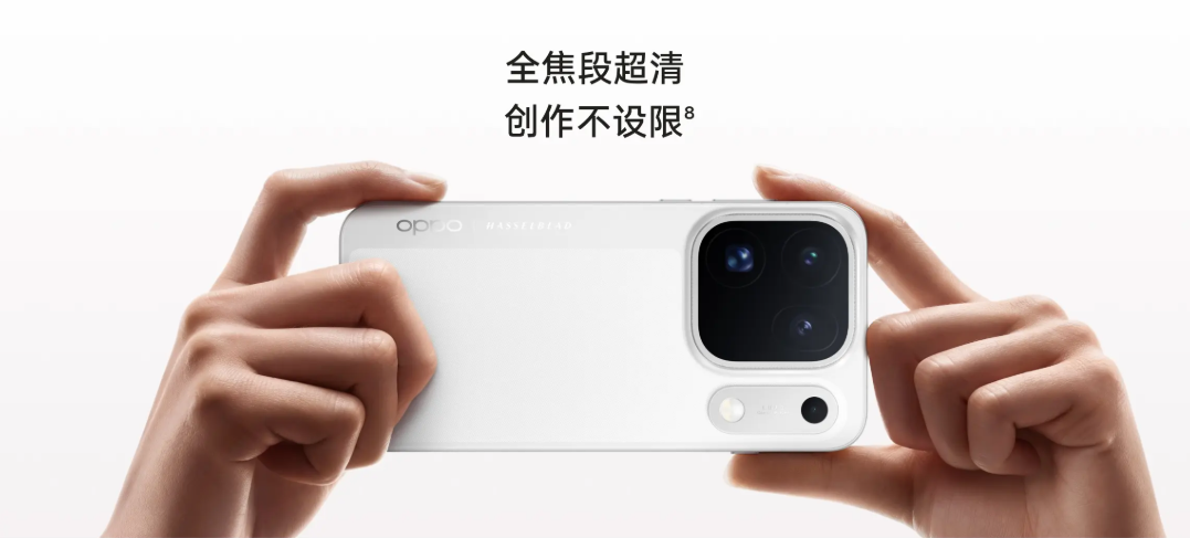 OPPO Find X10 Pro Max dan Revolusi Tiga Kamera 200MP