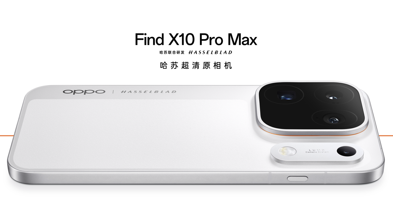 OPPO Find X10 Series: Panduan Memilih Flagship Baterai 8000 mAh dan Kamera 200MP