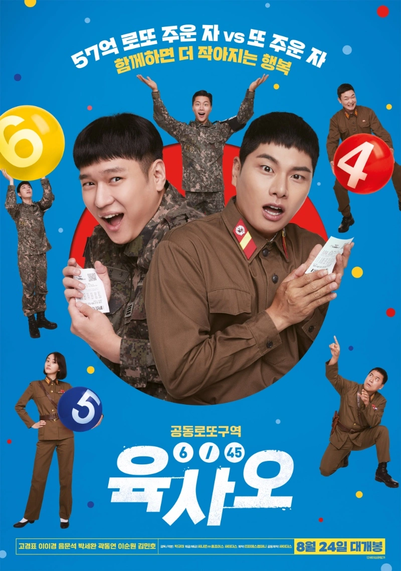 Lima Alasan The Ordinary Jackpot Jadi Drama Kantor Paling Dicari