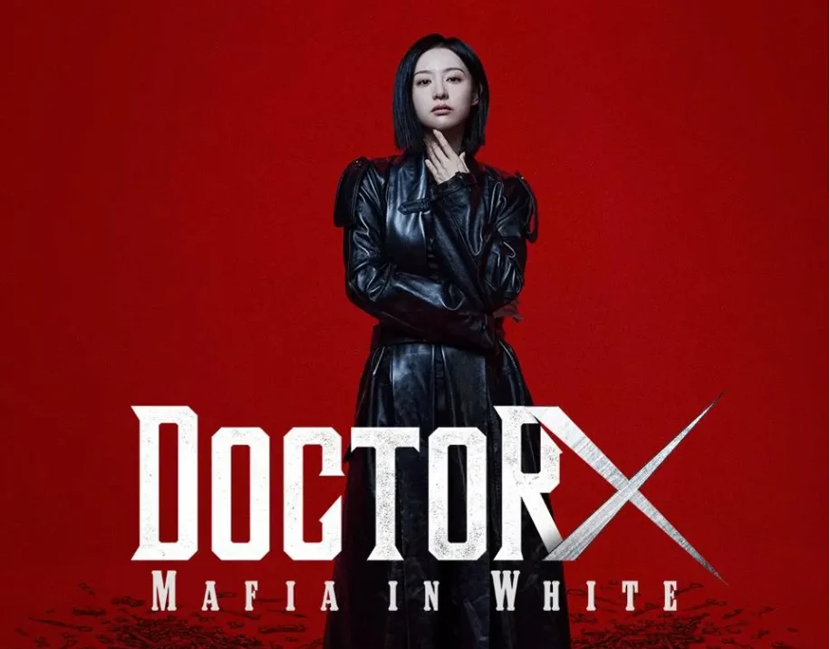 9 Drama Korea Wajib Masuk Watchlist: Dari Aksi hingga Komedi Supernatural