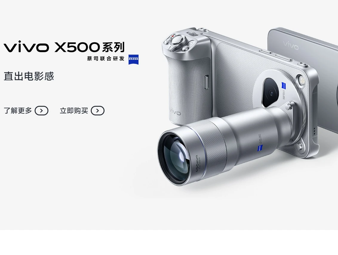 Vivo X500 Pro Max: ZEISS 200MP dan 4K 240fps untuk Fotografer Mobile