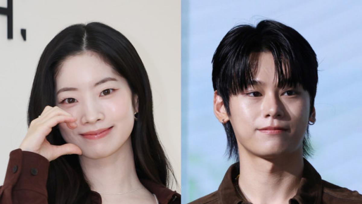 Dahyun TWICE dan Cha Woo Min: Romansa di Atas Awan