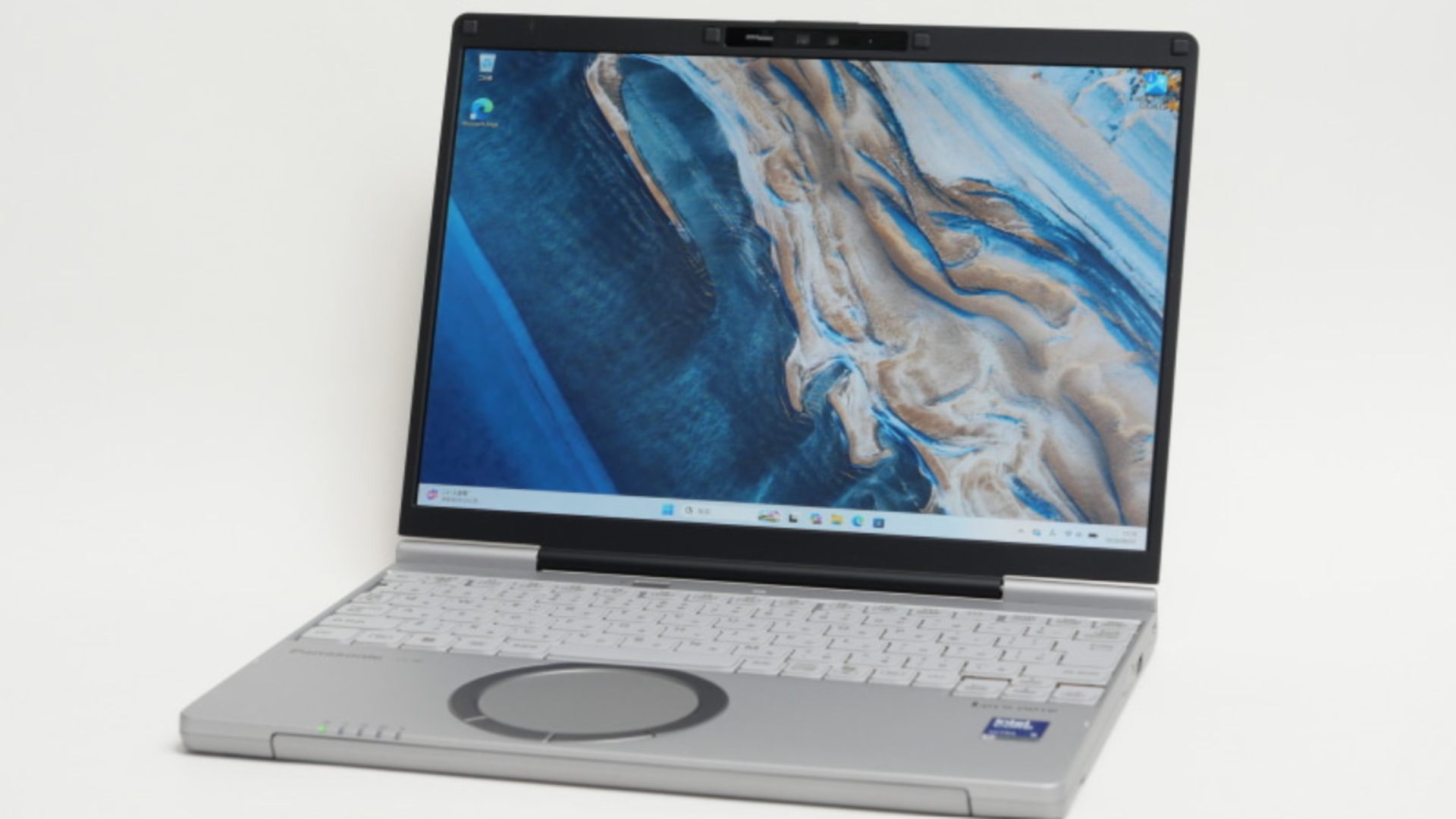 Duel Laptop Bisnis Ultraringan: Kvadra NAU LP14 vs Panasonic Let’s Note SC7
