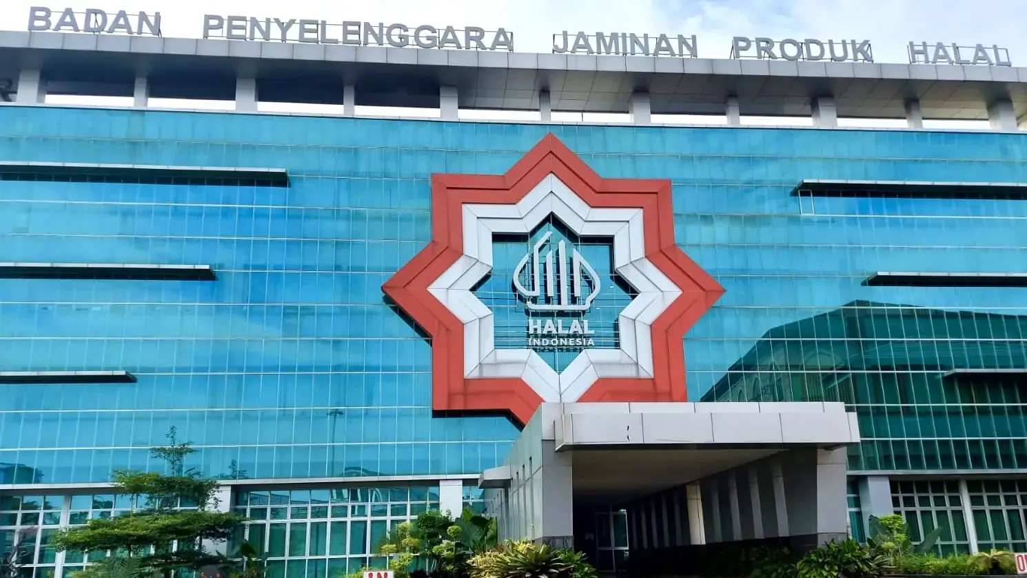 Empat Kawasan Industri Halal sebagai Mesin Produksi Global
